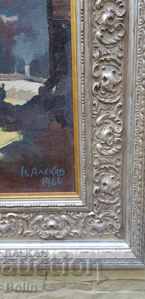 Delivery of Bulgarian painting - Landscape - Napoleon Alekov 1966 Delivery of Bulgarian painting - Landscape - Napoleon Alekov 1966
