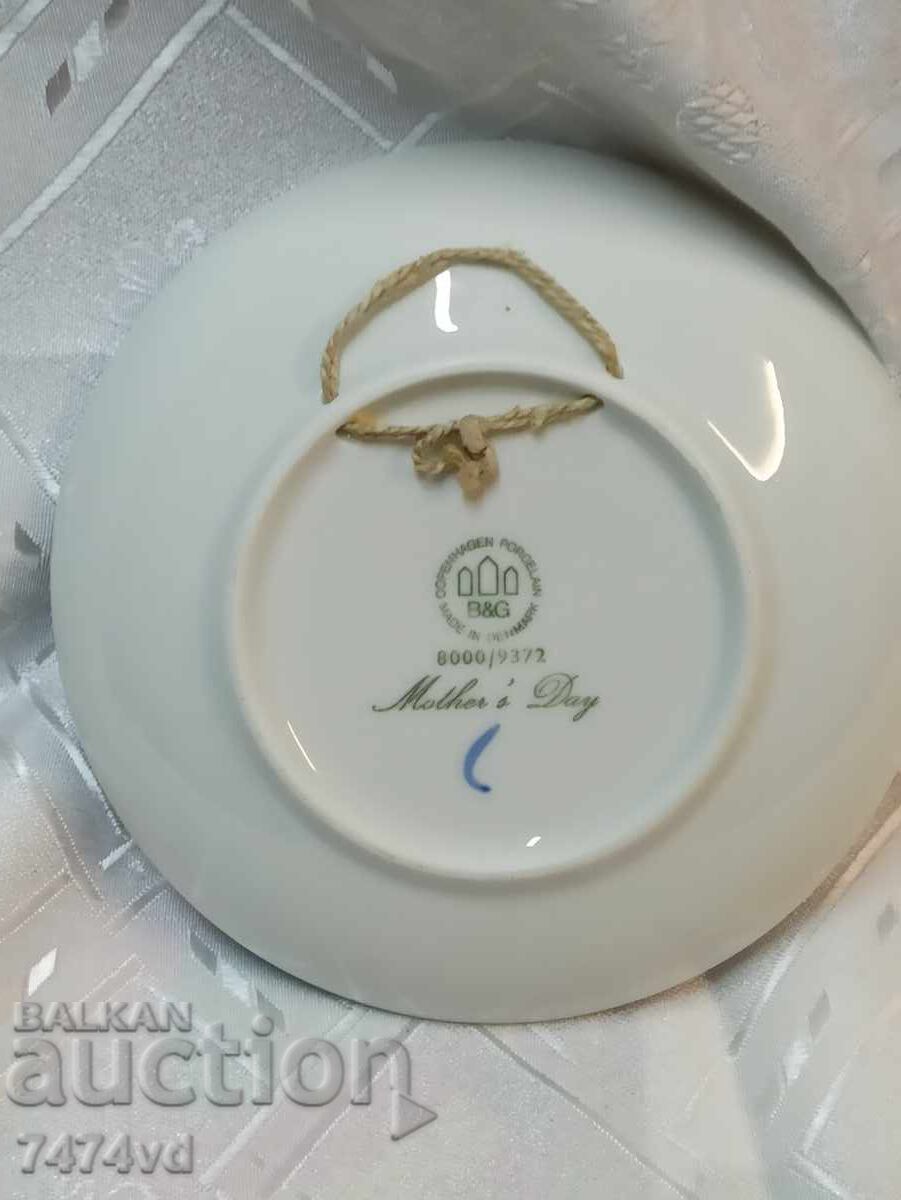 Porcelain Wall Plate from the Mother's Day Series with price 15.00 BGN | € 7.67