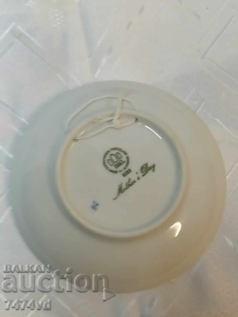 Porcelain Wall Plate from the Mother's Day Series with price 15.00 BGN | € 7.67 Porcelain Wall Plate from the Mother's Day Series with price 15.00 BGN | € 7.67