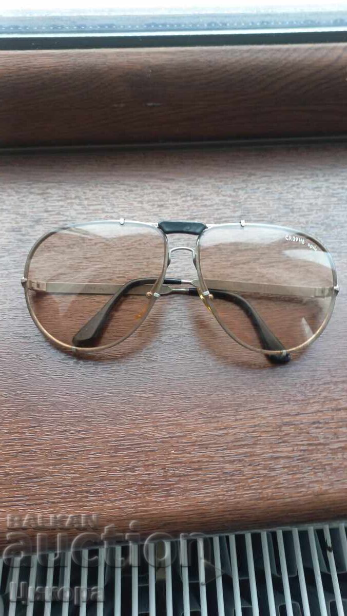 Auction ORIGINAL SUNGLASS PILOT AVIATOR AUSTRIAN AIRLINES Auction ORIGINAL SUNGLASS PILOT AVIATOR AUSTRIAN AIRLINES