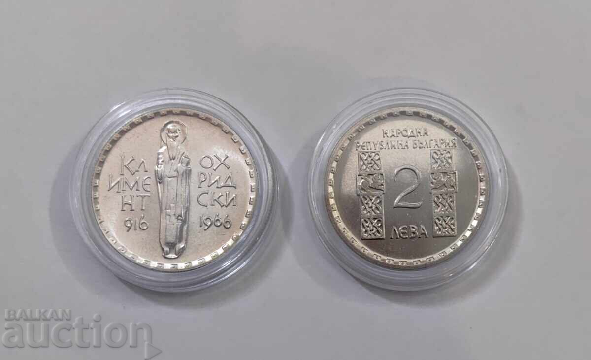 2 лева 1966 година  Климент Охридски /c