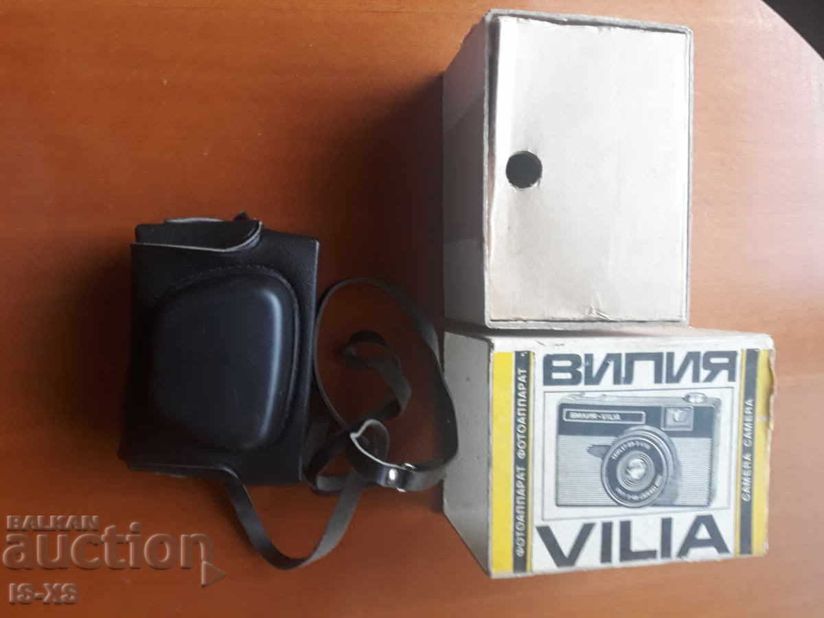 Auction  Vilia Camera