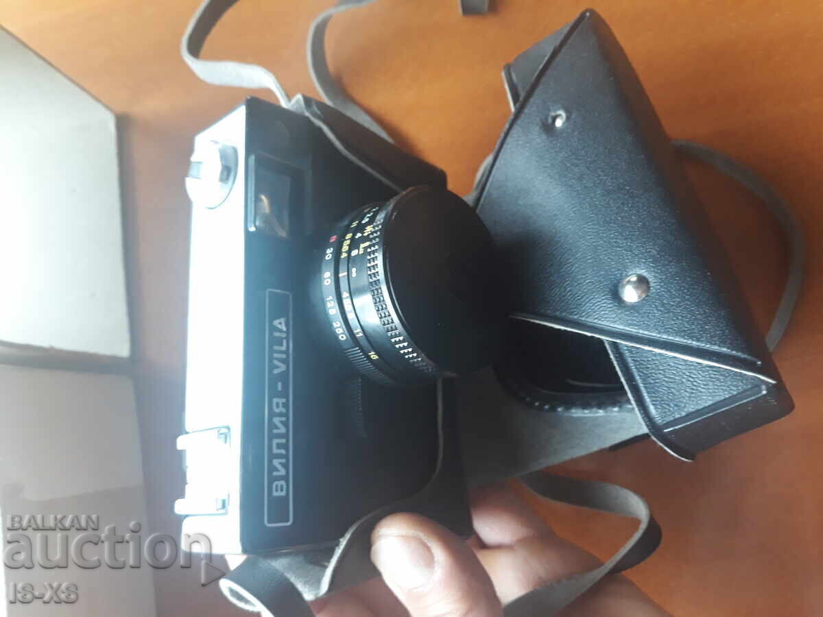 Delivery of Vilia Camera