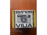 Aparat foto Vilia