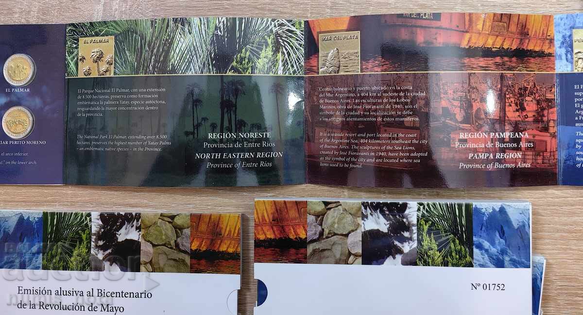 Аукцион Лот 5 броя Юбилейни монети 2010 г. Аржентина - в банкова опа