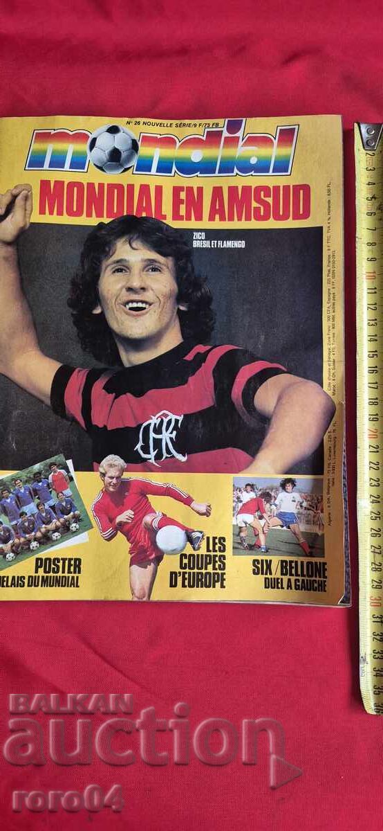 MONDIAL - 1982 g. + ΑΦΙΣΑ με τιμή 19.99 BGN | € 10.22 MONDIAL - 1982 g. + ΑΦΙΣΑ με τιμή 19.99 BGN | € 10.22