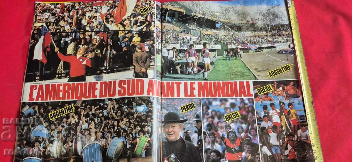 Παράδοση MONDIAL - 1982 g. + ΑΦΙΣΑ Παράδοση MONDIAL - 1982 g. + ΑΦΙΣΑ