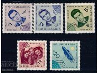 Bulgaria 1965 - Space MNH