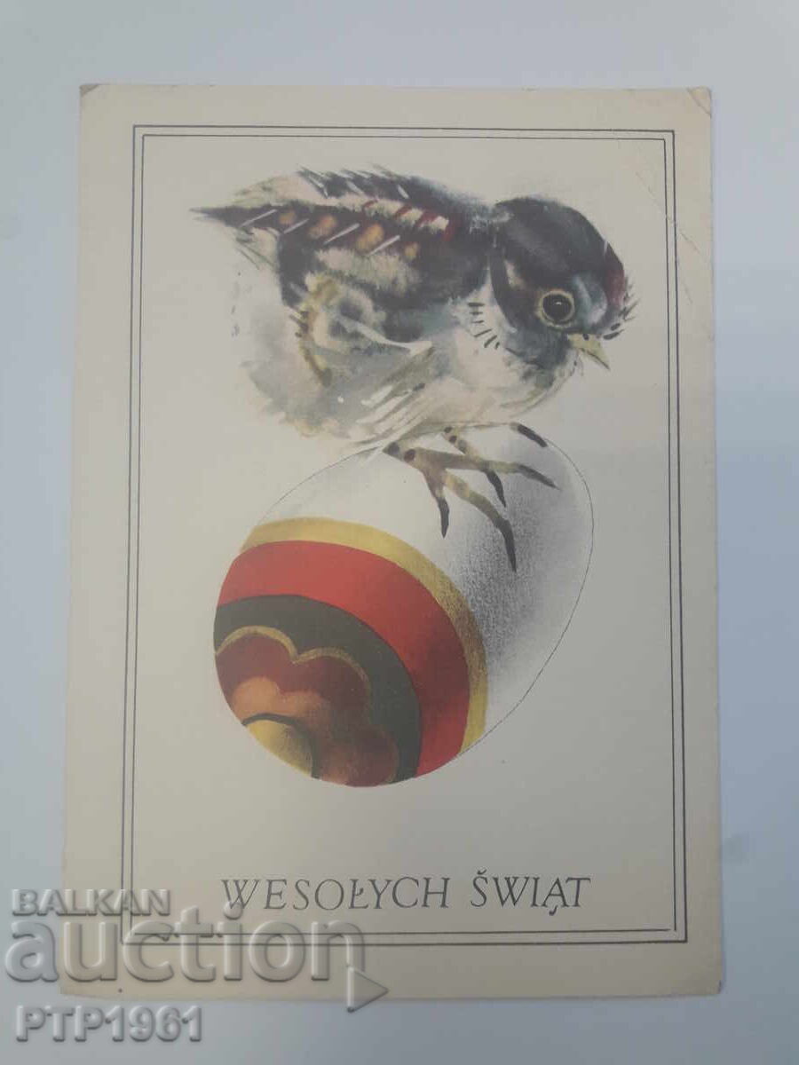 ευχετήρια κάρτα