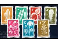 Bulgaria 1965 - Plants MNH