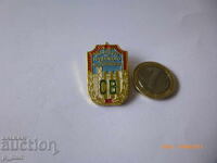 Semn de piept - Excelența Calității SV