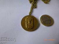 Σήμα - Σαμοκόβ