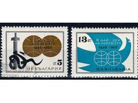 Βουλγαρία 1965 - ειρήνη MNH