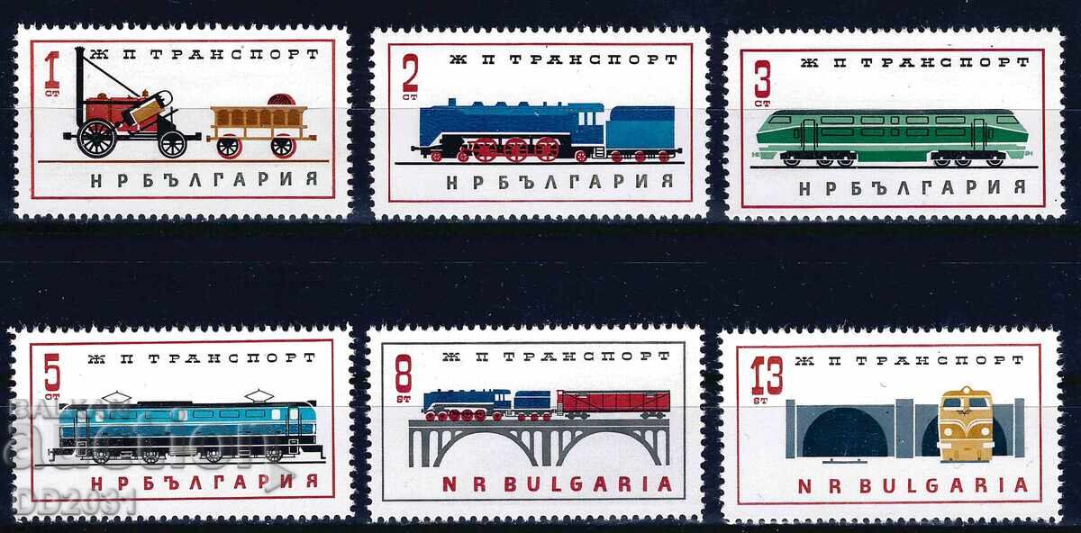 Bulgaria 1964 - Locomotives MNH Bulgaria 1964 - Locomotives MNH