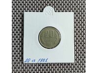 20 cents 1981