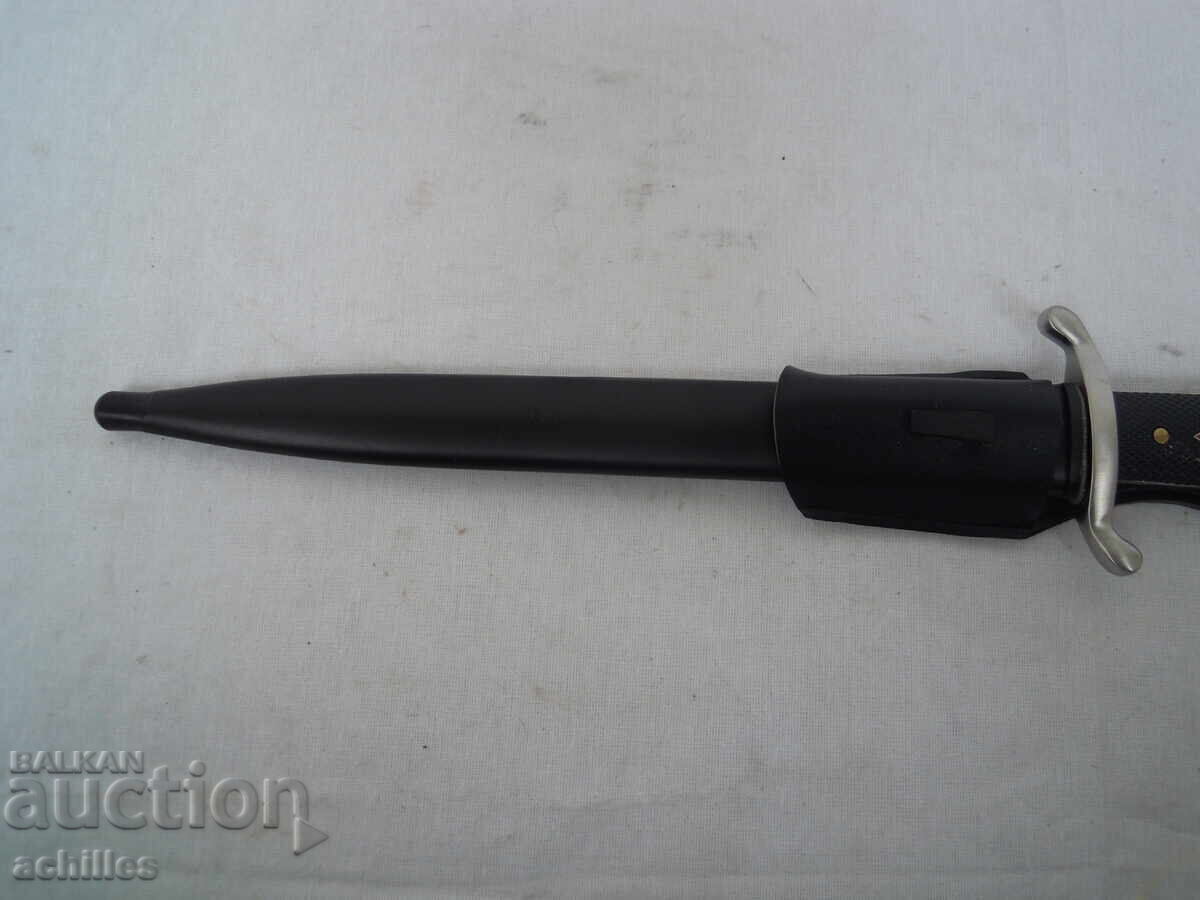 Licitație Știlet hitlerist