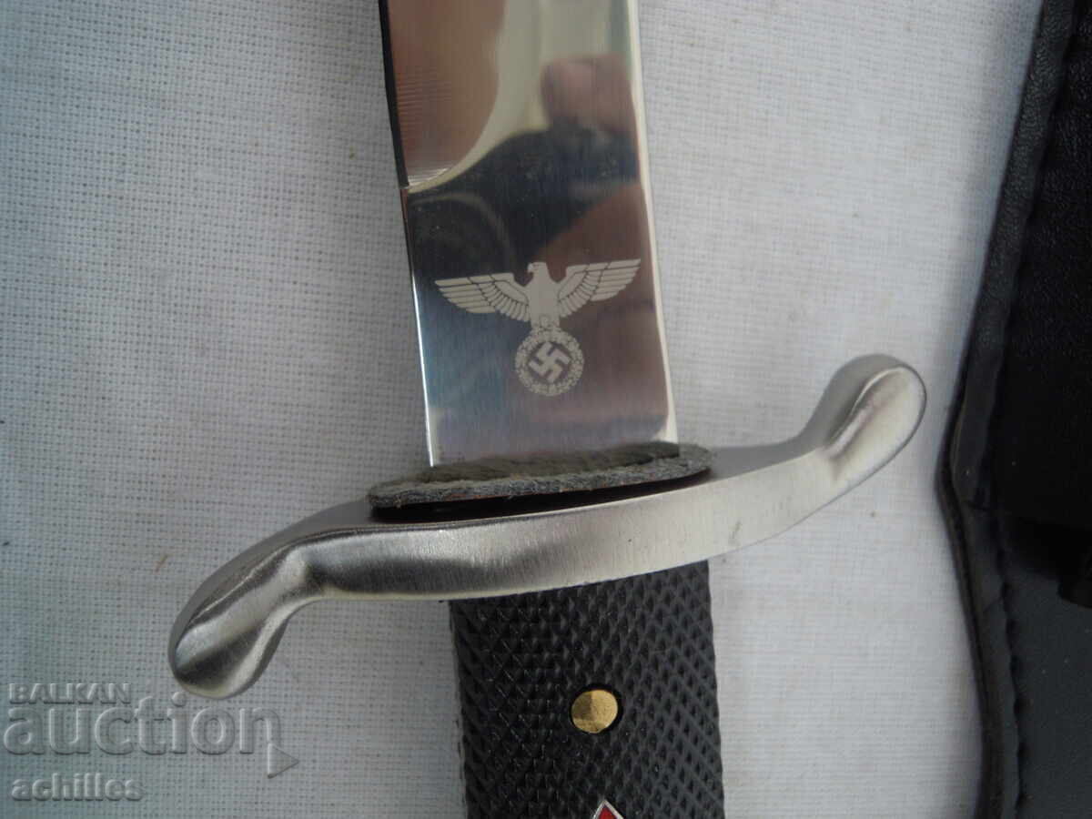 Livrarea Știlet hitlerist