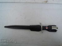 ΧΙΤΛΕΡΙΣΤΙΚΗ ΣΤΟΛΗ