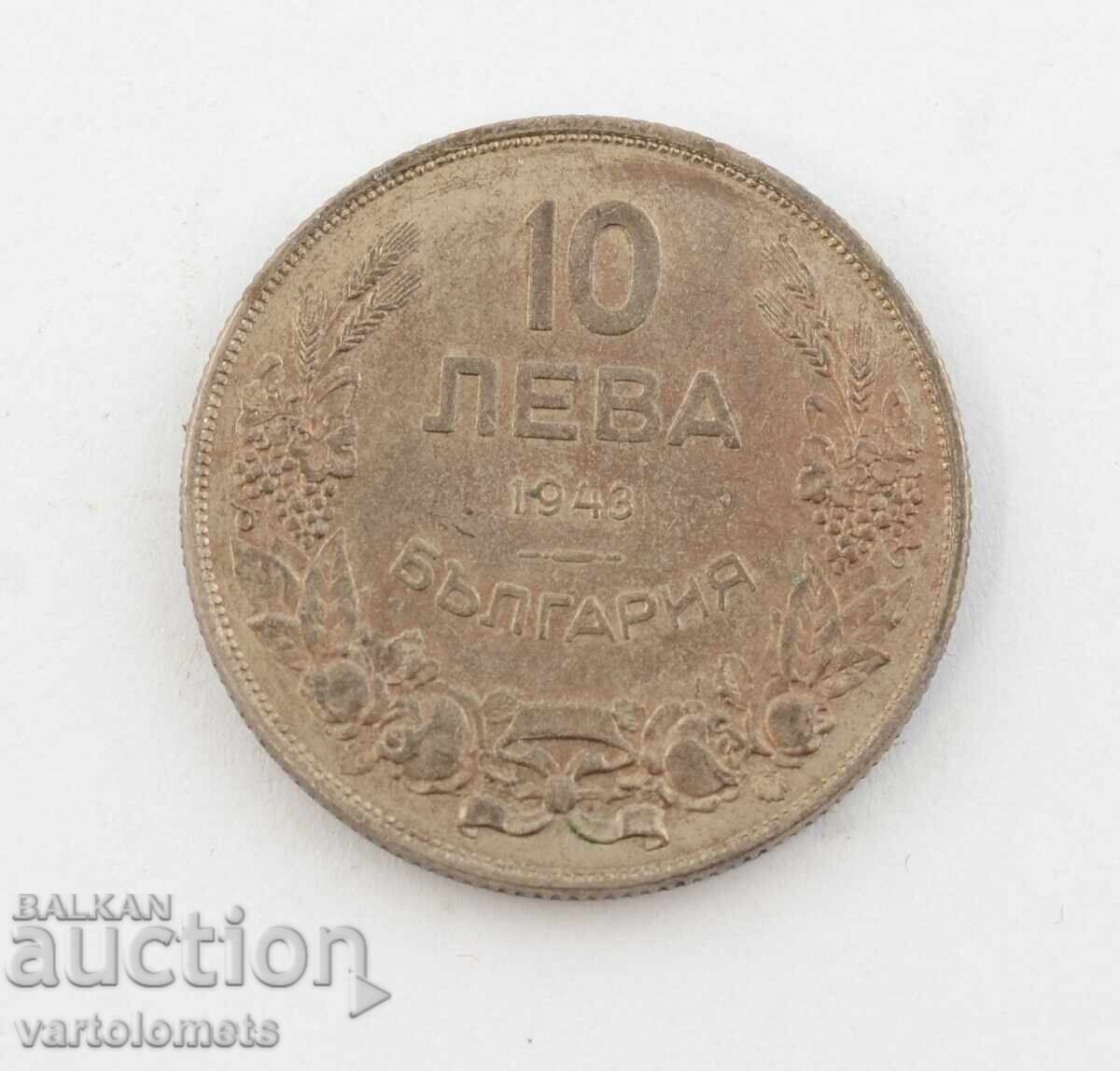 10 Leva 1943 - Bulgaria, Țarul Boris al III-lea 10 Leva 1943 - Bulgaria, Țarul Boris al III-lea