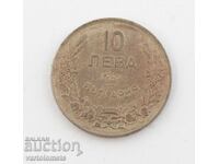 10 Leva 1943 - Bulgaria, Țarul Boris al III-lea