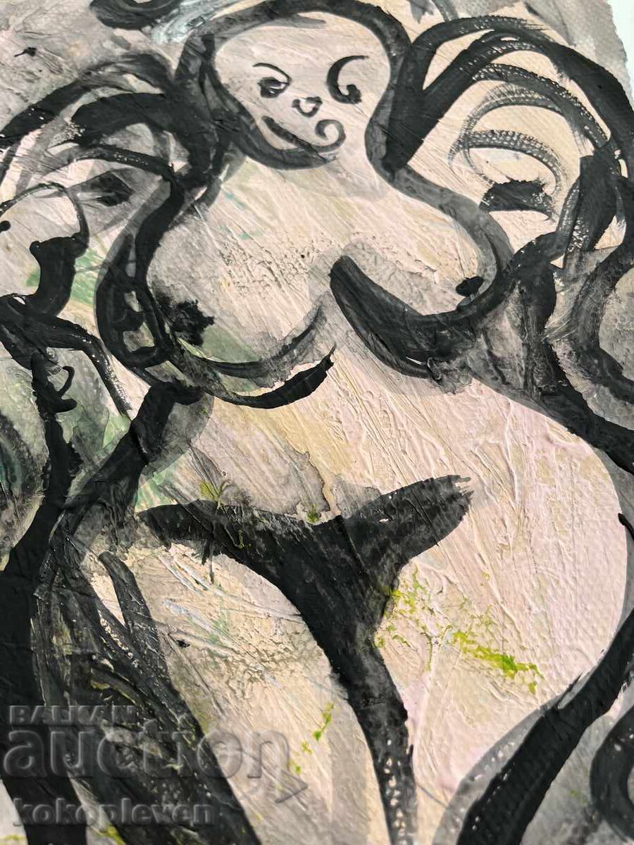 Αφηρημένη ζωγραφική με τιμή 15.00 BGN | € 7.67 Αφηρημένη ζωγραφική με τιμή 15.00 BGN | € 7.67