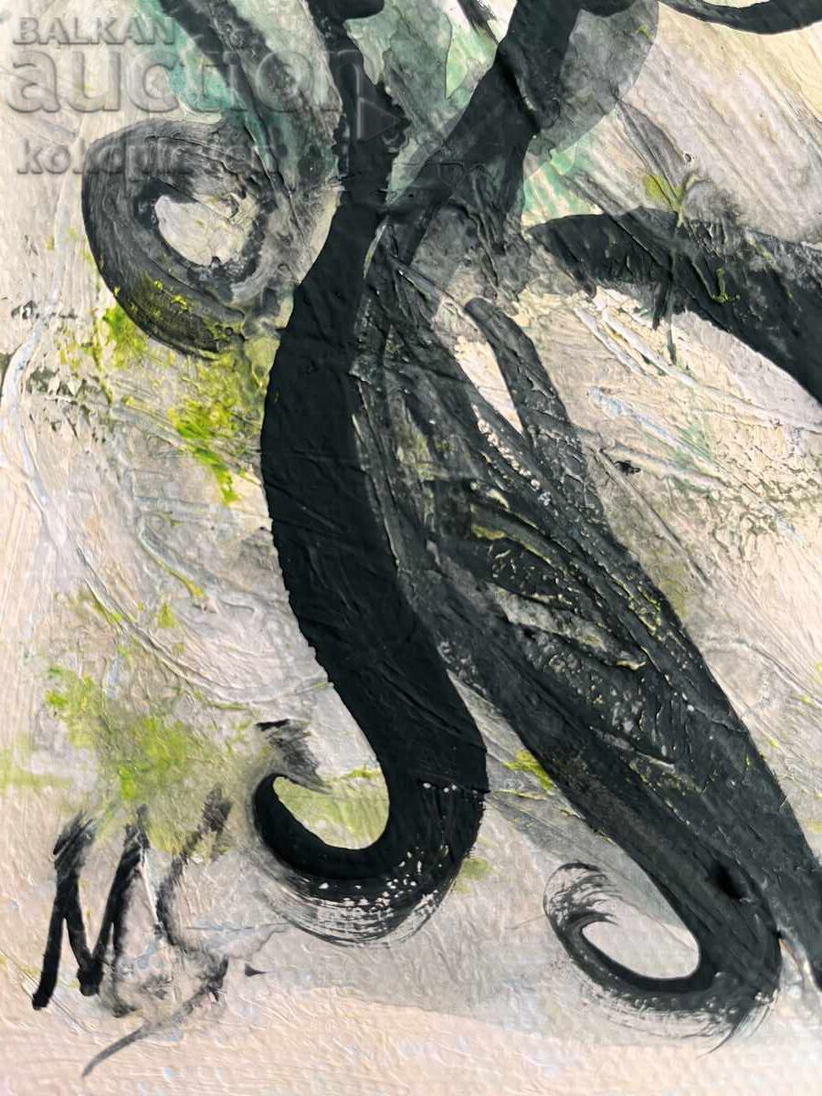 Δημοπρασία Αφηρημένη ζωγραφική Δημοπρασία Αφηρημένη ζωγραφική