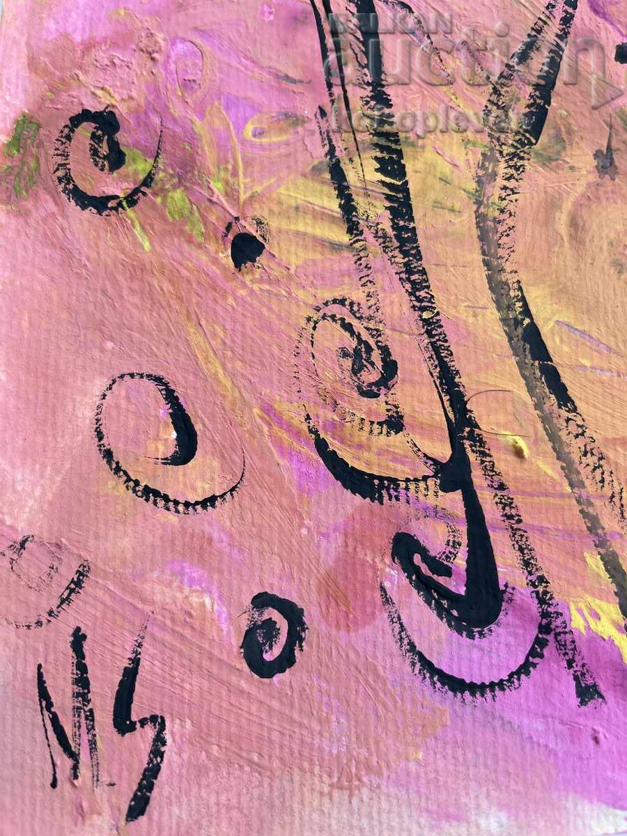 Δημοπρασία Αφηρημένη ζωγραφική Δημοπρασία Αφηρημένη ζωγραφική