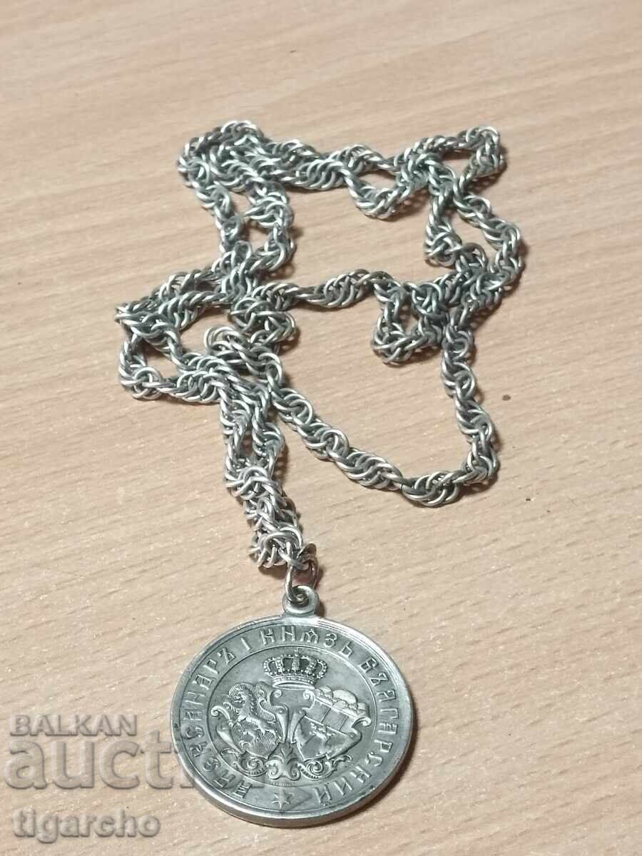 Παράδοση Αργυρό μετάλιο Παράδοση Αργυρό μετάλιο