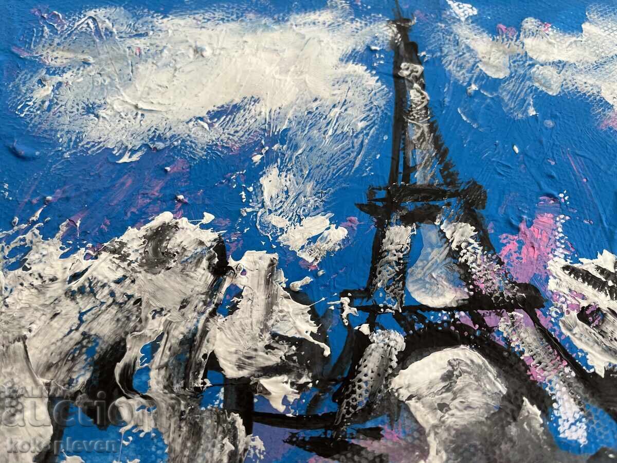 Αφηρημένη ζωγραφική με τιμή 15.00 BGN | € 7.67 Αφηρημένη ζωγραφική με τιμή 15.00 BGN | € 7.67