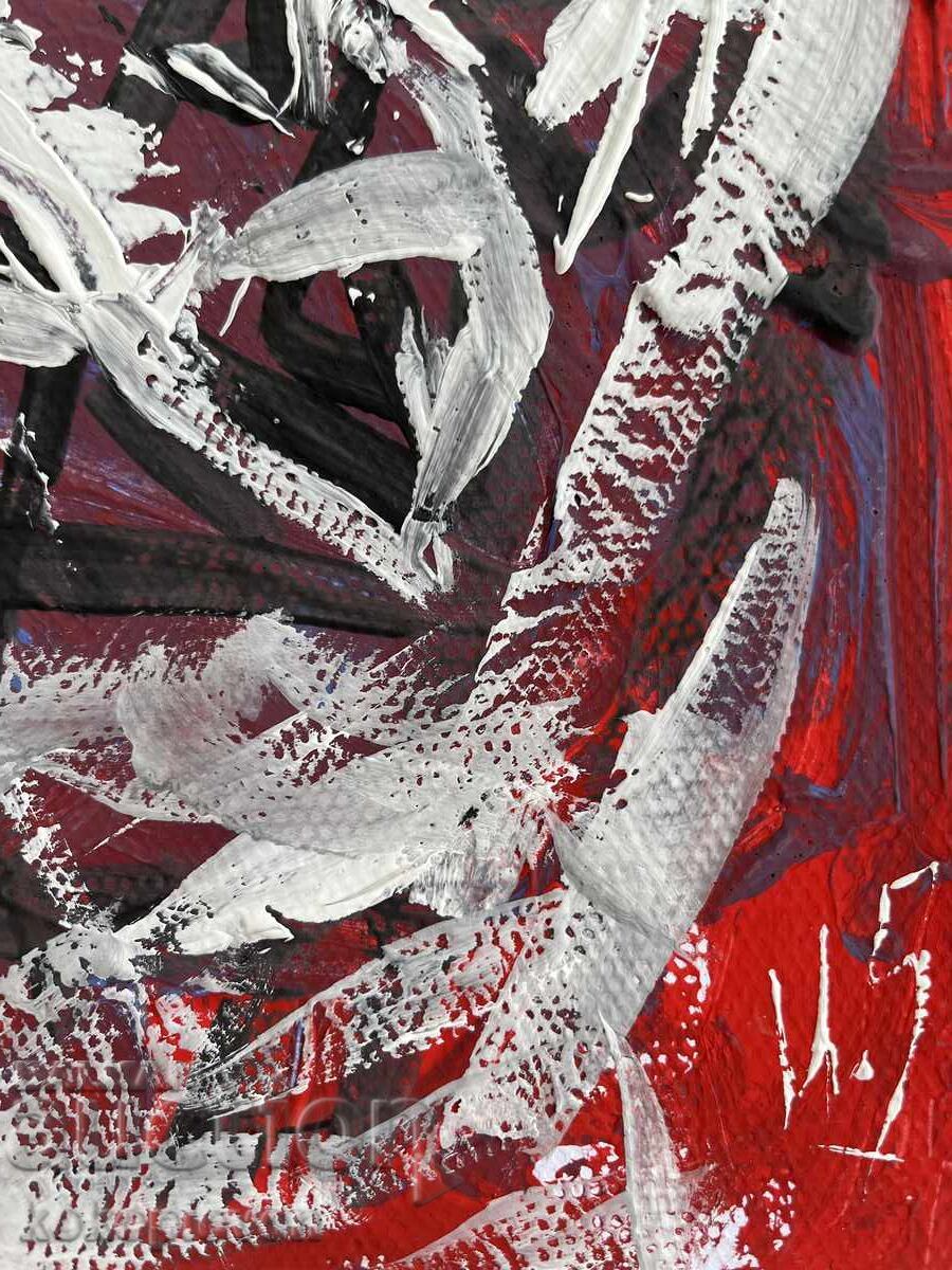 Αφηρημένη ζωγραφική με τιμή 15.00 BGN | € 7.67 Αφηρημένη ζωγραφική με τιμή 15.00 BGN | € 7.67