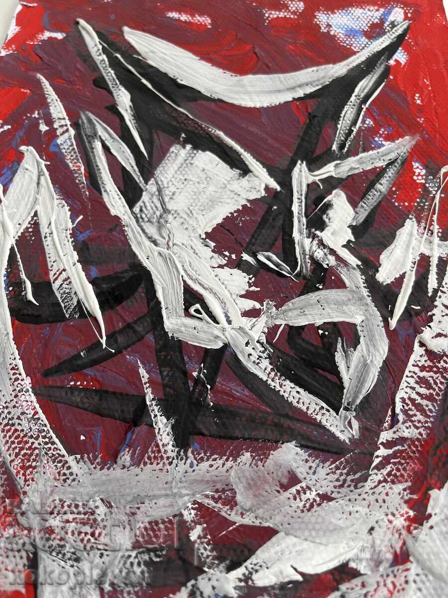 Δημοπρασία Αφηρημένη ζωγραφική Δημοπρασία Αφηρημένη ζωγραφική