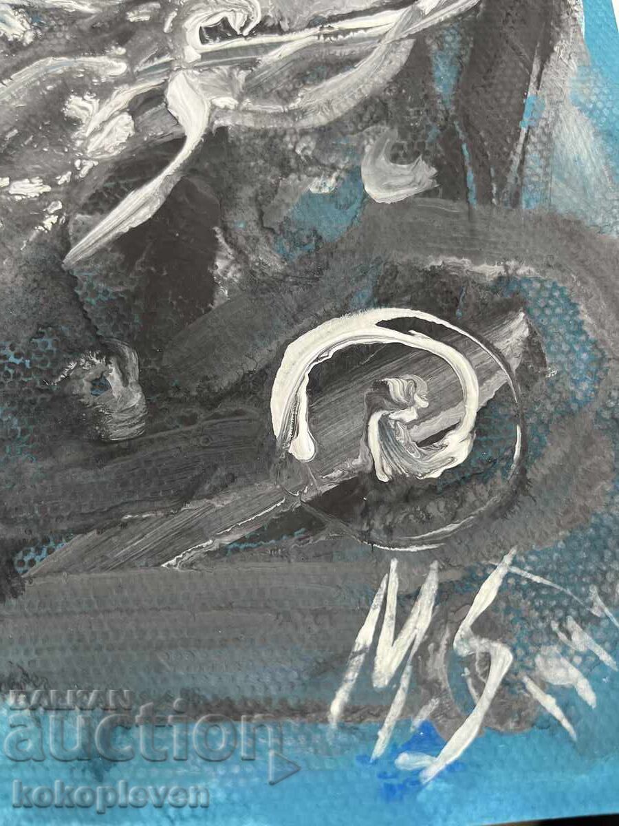 Αφηρημένη ζωγραφική με τιμή 15.00 BGN | € 7.67 Αφηρημένη ζωγραφική με τιμή 15.00 BGN | € 7.67