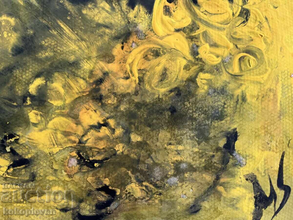 Αφηρημένη ζωγραφική με τιμή 10.00 BGN | € 5.11 Αφηρημένη ζωγραφική με τιμή 10.00 BGN | € 5.11