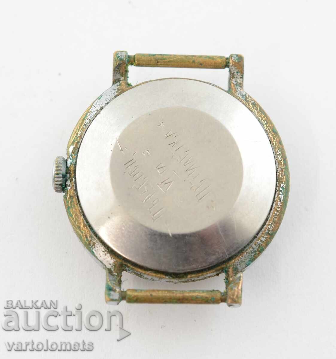 Men's Zaria USSR Watch - Working with price 7.00 BGN | € 3.58