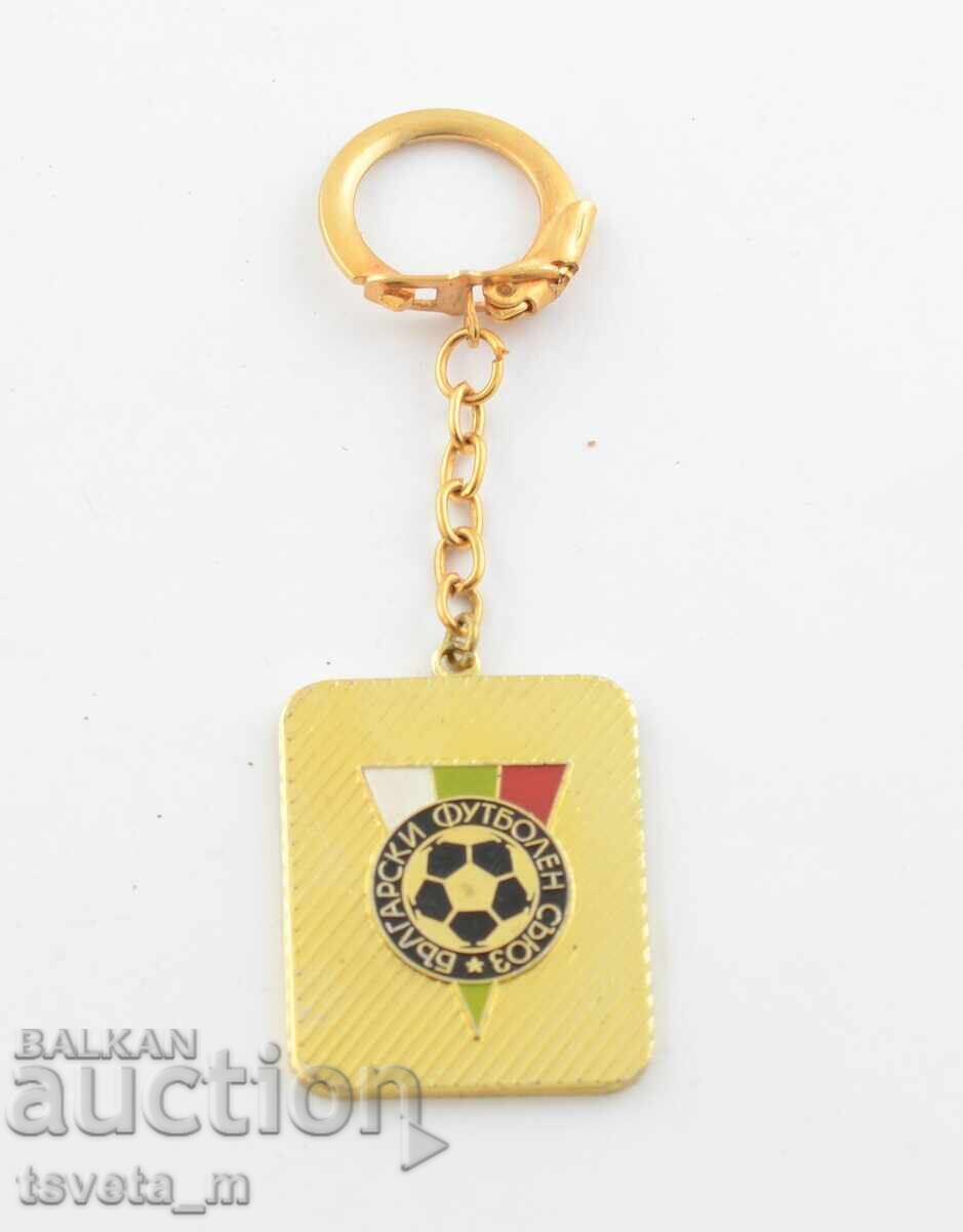 Keychain - Bulgarian Football Union, soc