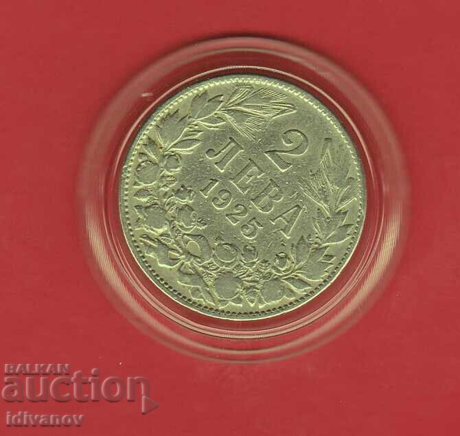 2 Leva 1925 without a line - 3 2 Leva 1925 without a line - 3