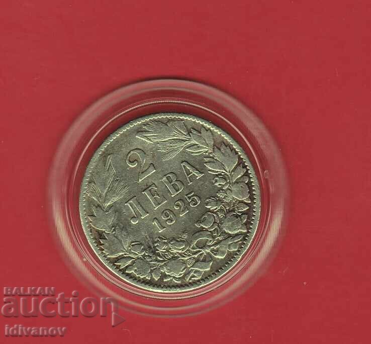 2 lei 1925 fără bară - 4