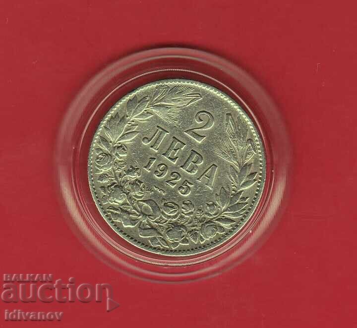 2 Leva 1925 with a line - 3
