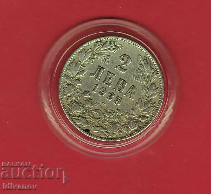 2 λέβα 1925 g. s cherta - 4
