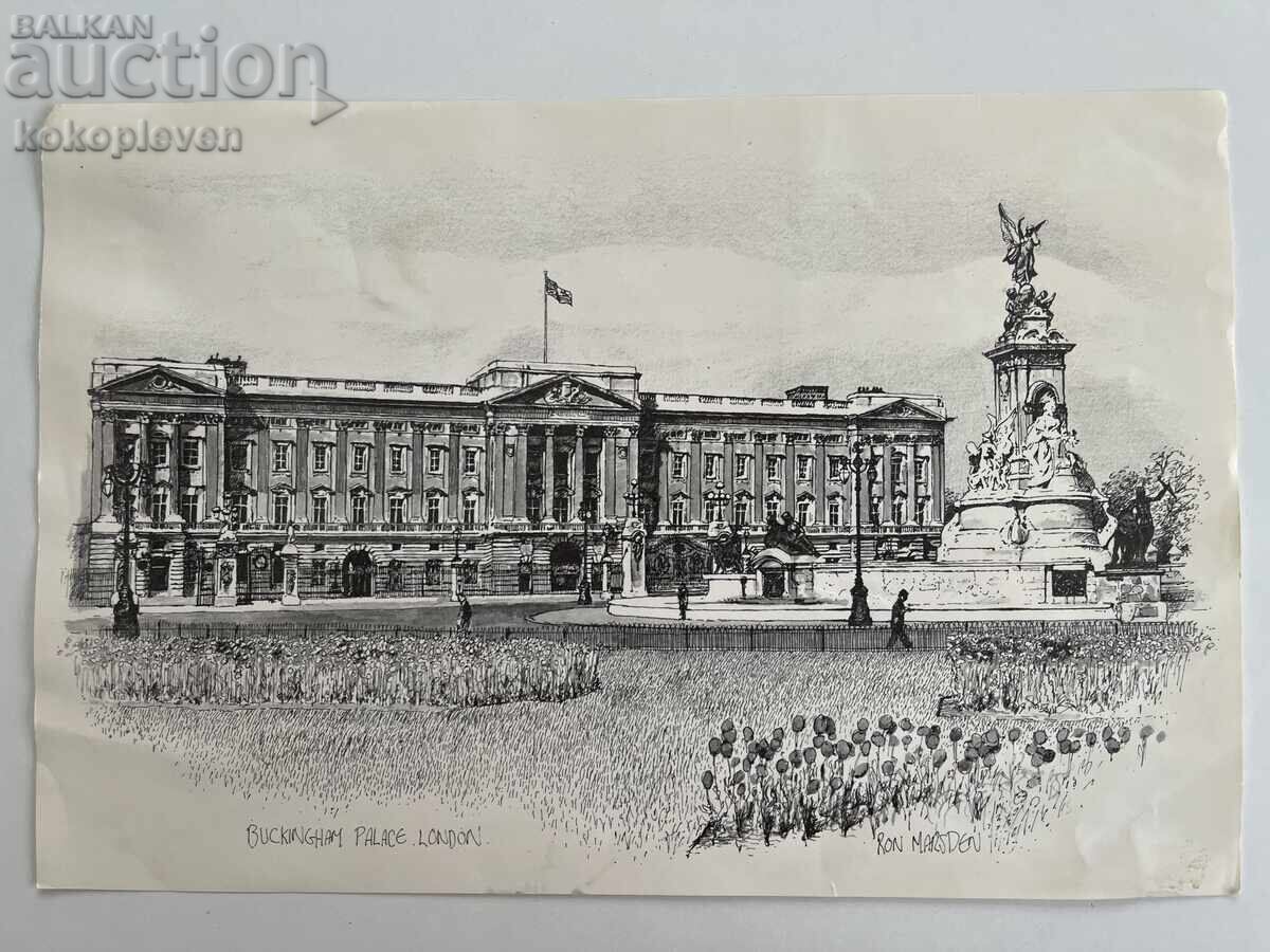 Litoografie Suvenir de Muzeu