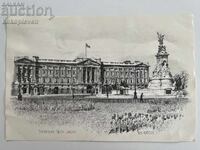 Litoografie Suvenir de Muzeu