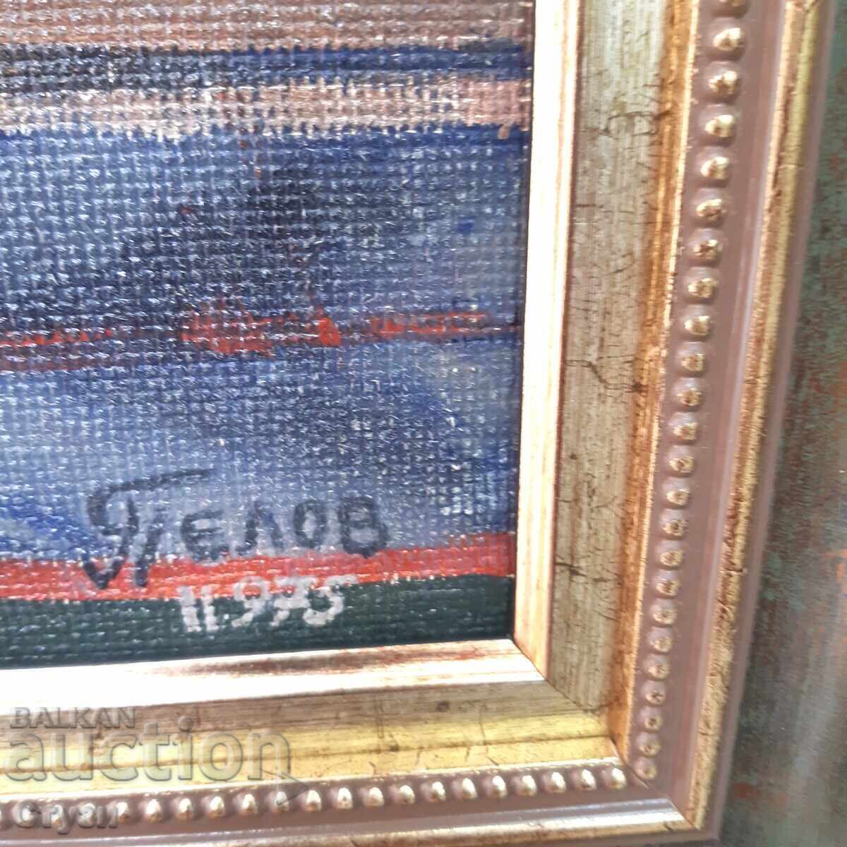 Natură statică de Țvetan Pelov, ulei, 58x43cm - 6