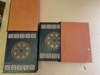 L. Dimanov 30 original color engravings 1981 Ovid Metamorphoses