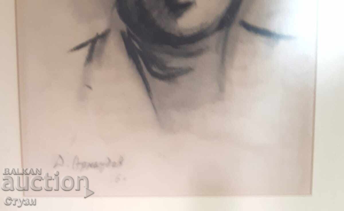Portret - Dimitŭr Arnaudov (1933-1989), cărbune, 32x22.7cm, certificat cu preț 300.00 BGN | € 153.39