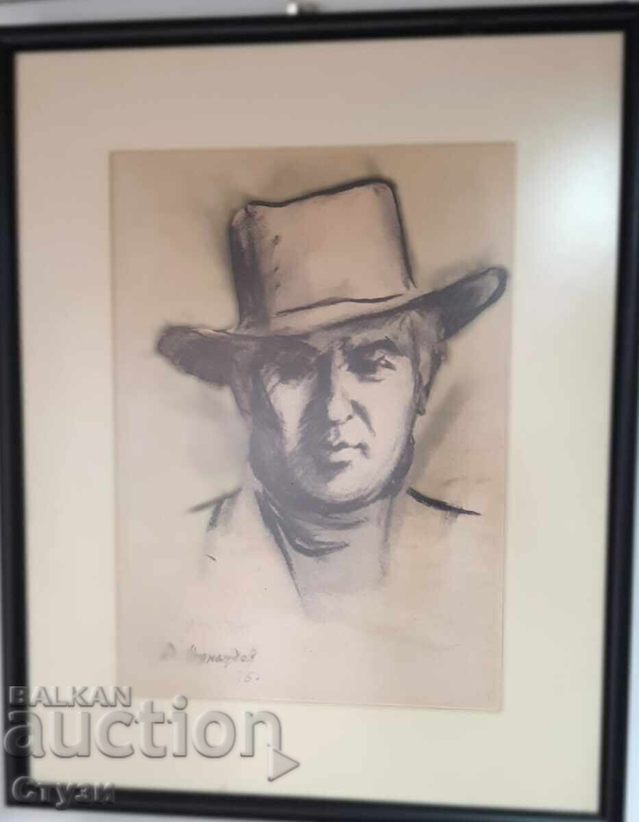 Портрет-Димитър Арнаудов(1933-1989),въглен,32х22.7см,сертиф.