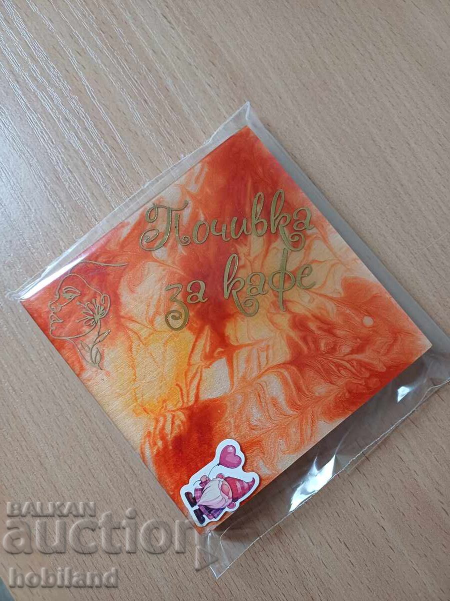 Suport de cadou de lux pentru cafea Suport de cadou de lux pentru cafea