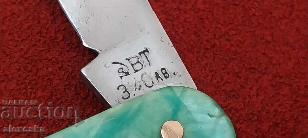 Thorn social knife - 6 Thorn social knife - 6