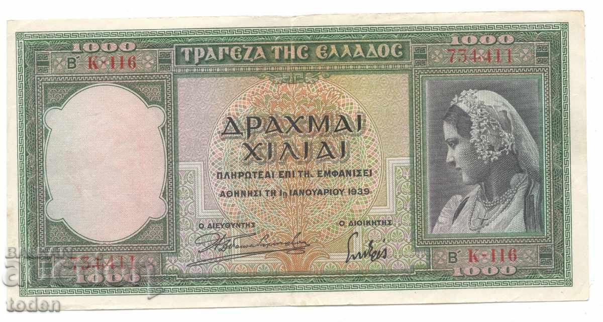 Grecia - 1.000 Drachme - 1939 - P# 110a - George al II-lea - Hârtie Grecia - 1.000 Drachme - 1939 - P# 110a - George al II-lea - Hârtie