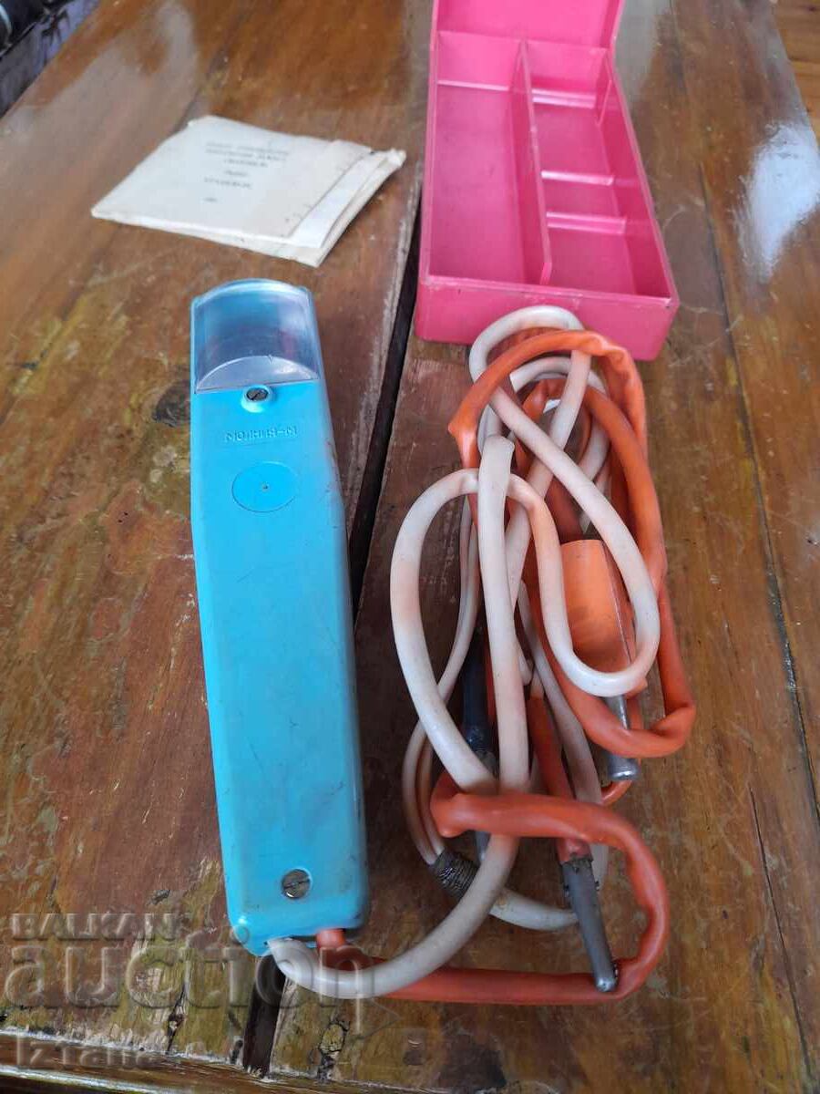 Livrarea Aparat auto vechi pentru reglarea aprinderii Molnia M Livrarea Aparat auto vechi pentru reglarea aprinderii Molnia M