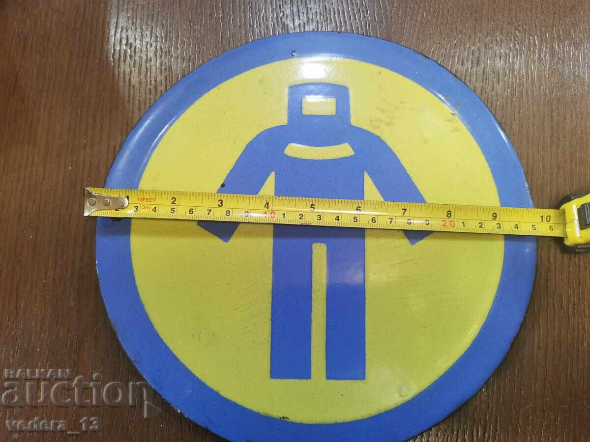 OLD ENAMEL SIGN with price 20.00 BGN | € 10.23 OLD ENAMEL SIGN with price 20.00 BGN | € 10.23